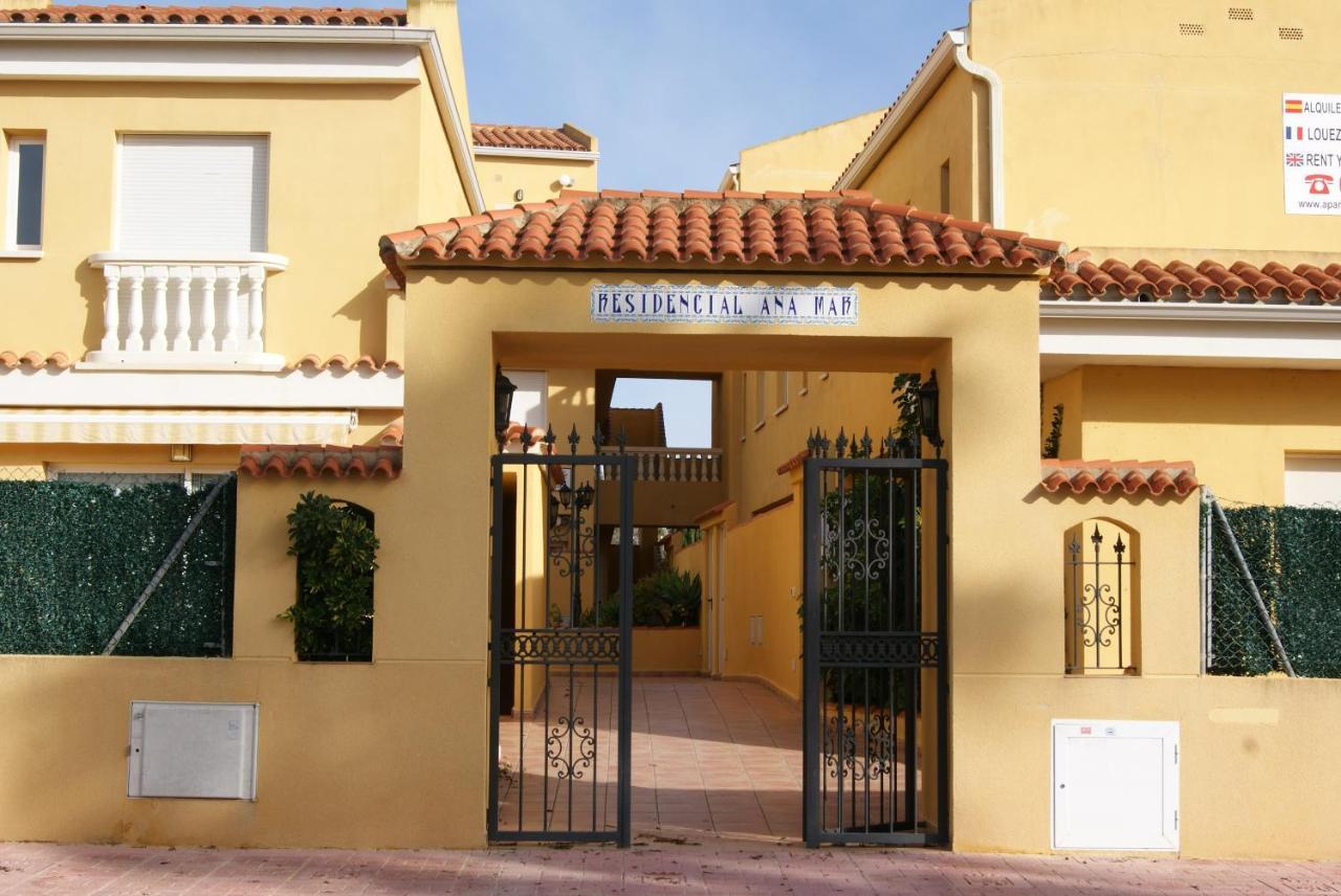 Kione Anamar Aparthotel Alcoceber Exterior photo